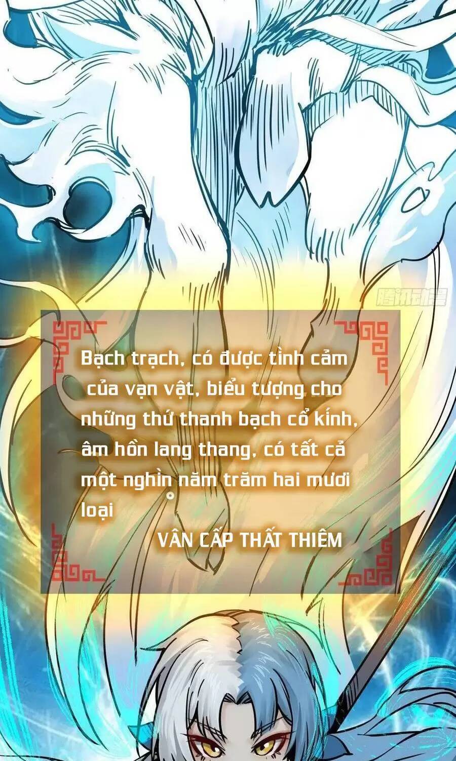 Bắt Đầu Từ Cửu Đầu Điểu Chapter 124 - Trang 2