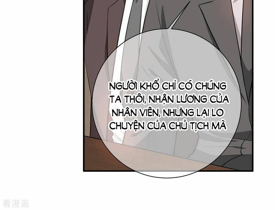 Thuần Tình Lục Thiếu Chapter 212.1 - Trang 2