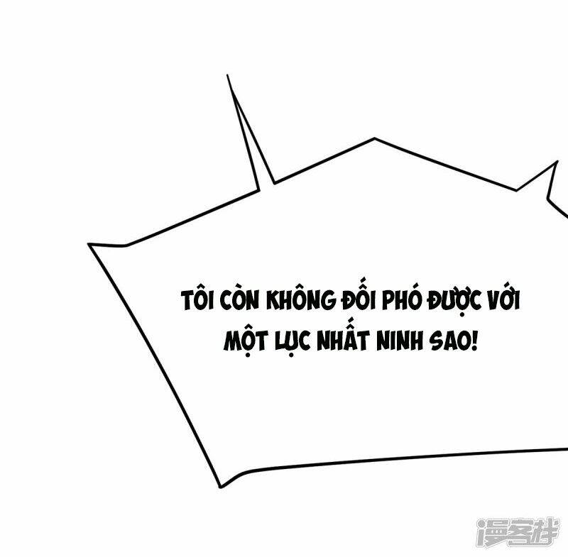 Thuần Tình Lục Thiếu Chapter 211.1 - Trang 2