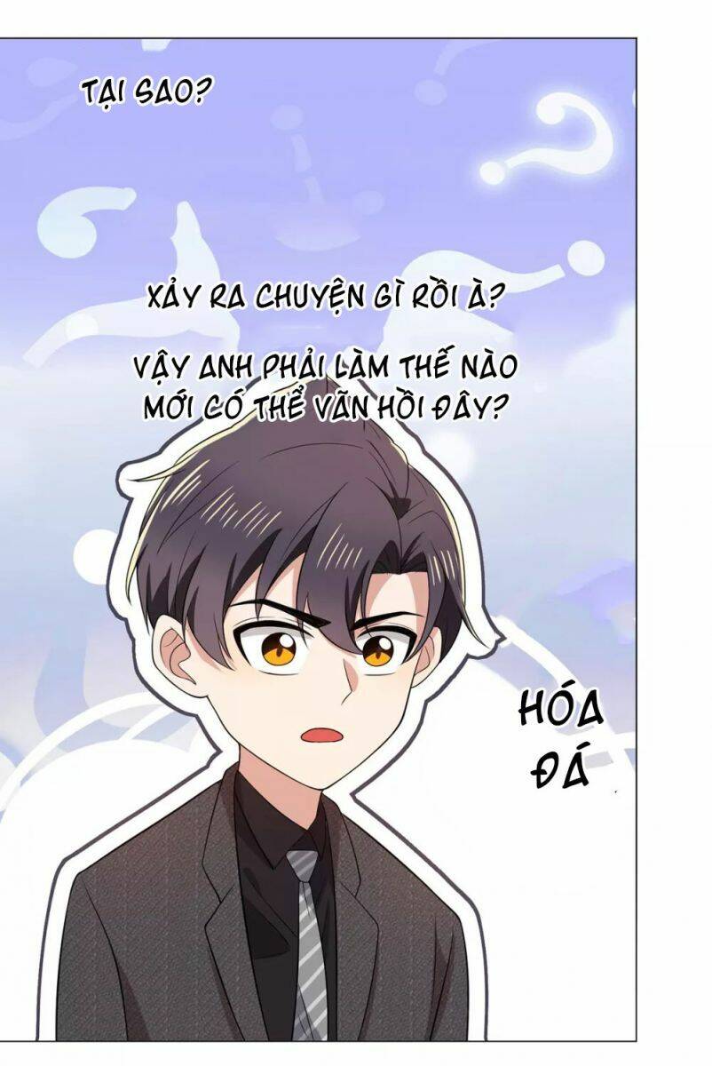 Thuần Tình Lục Thiếu Chapter 194.2 - Trang 2