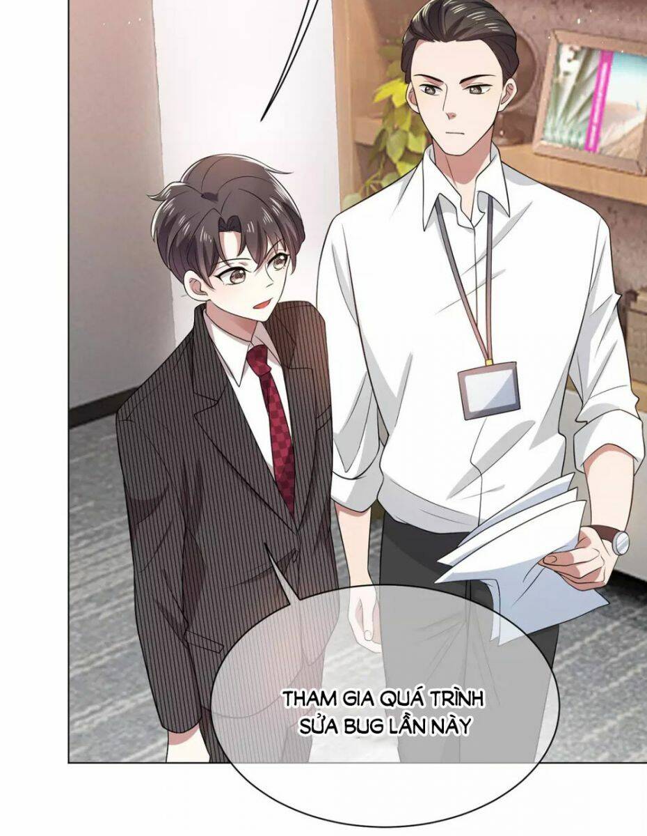 Thuần Tình Lục Thiếu Chapter 188.1 - Trang 2