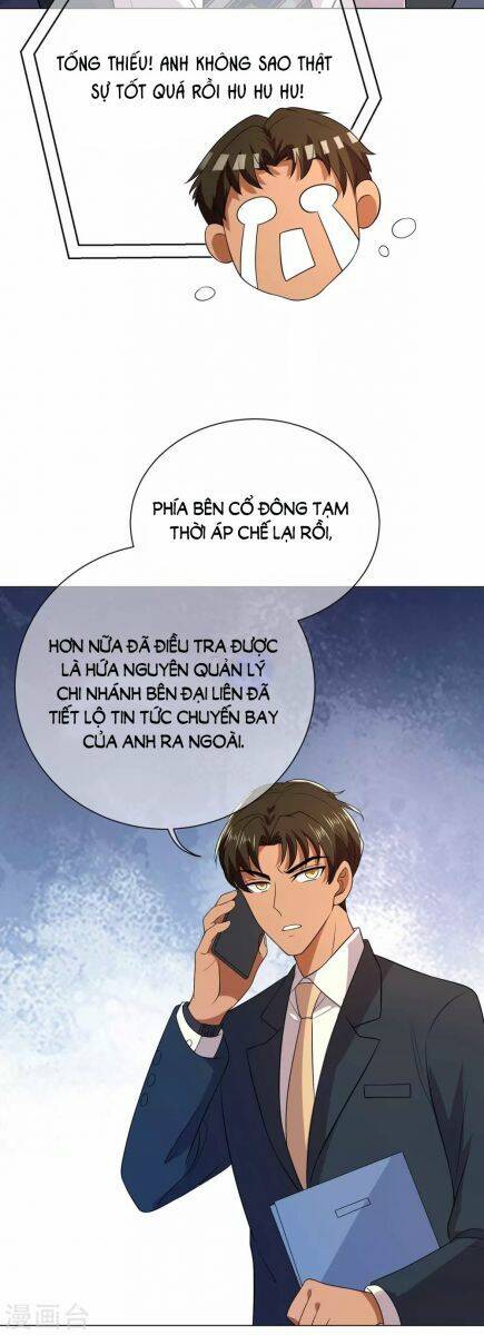 Thuần Tình Lục Thiếu Chapter 182.1 - Trang 2