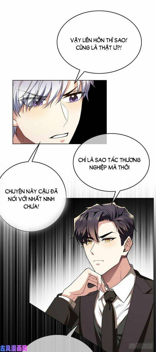 Thuần Tình Lục Thiếu Chapter 167.1 - Trang 2