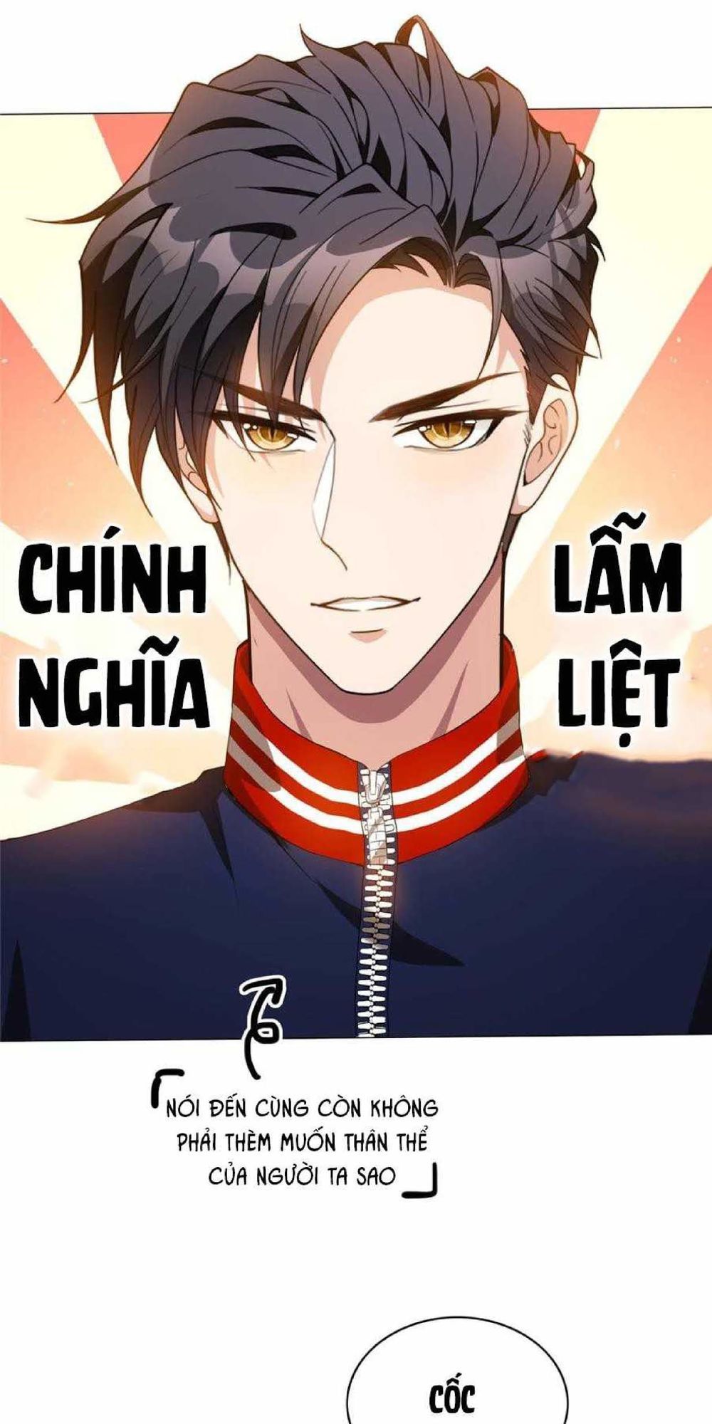 Thuần Tình Lục Thiếu Chapter 131 - Trang 2