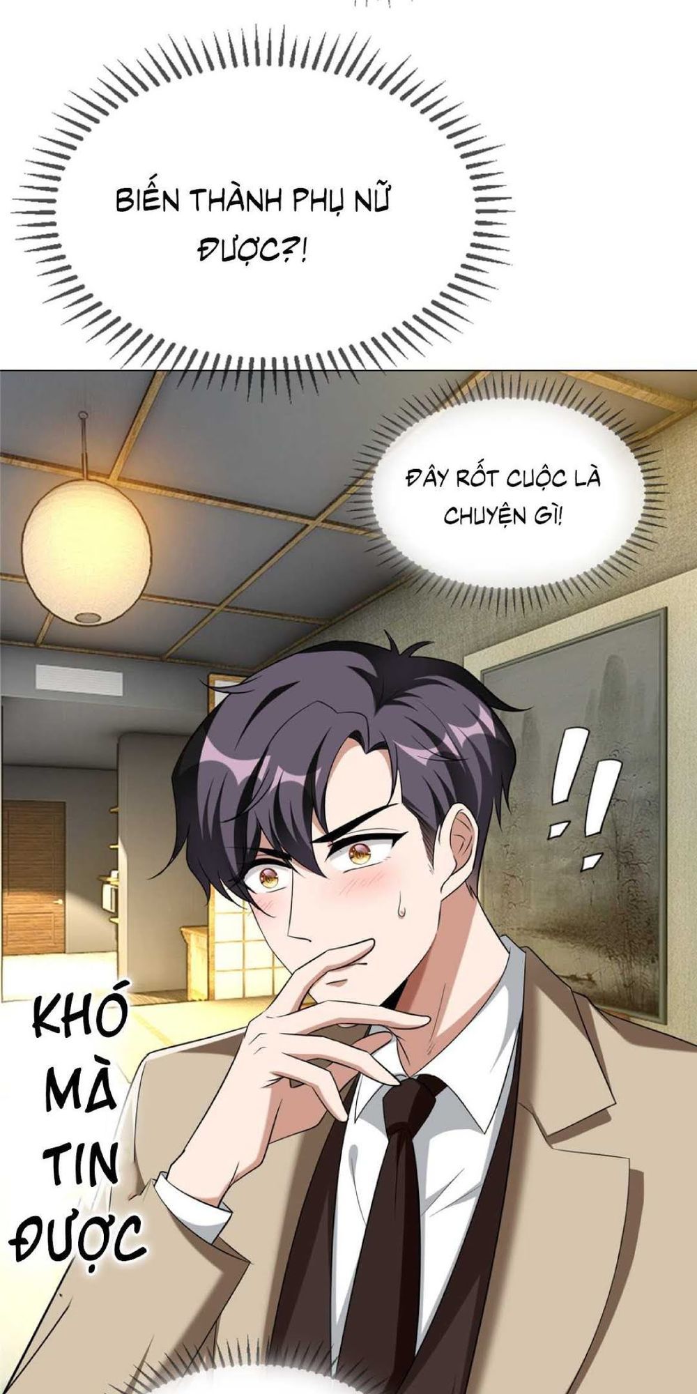 Thuần Tình Lục Thiếu Chapter 129 - Trang 2