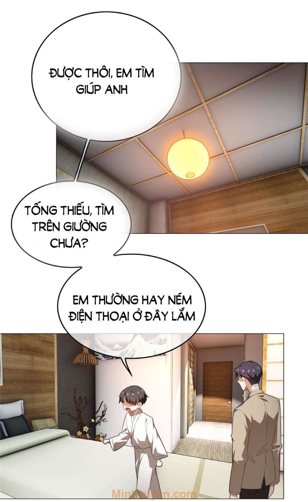 Thuần Tình Lục Thiếu Chapter 129 - Trang 2