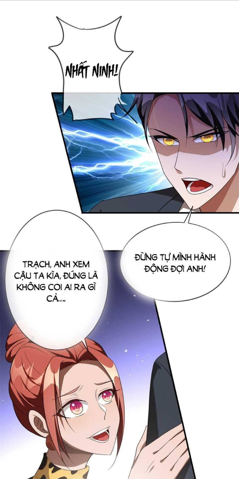 Thuần Tình Lục Thiếu Chapter 121 - Trang 2