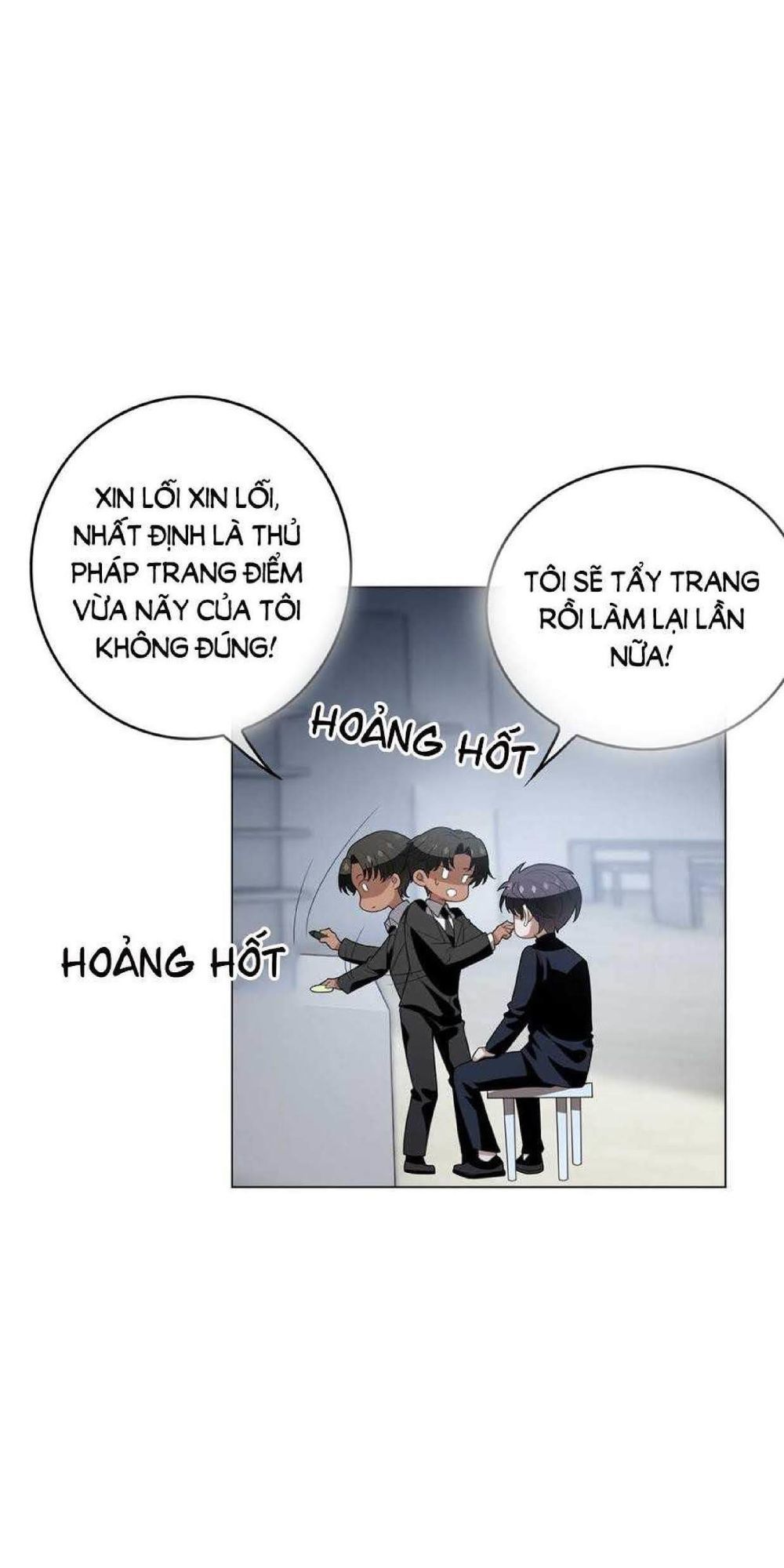 Thuần Tình Lục Thiếu Chapter 117 - Trang 2