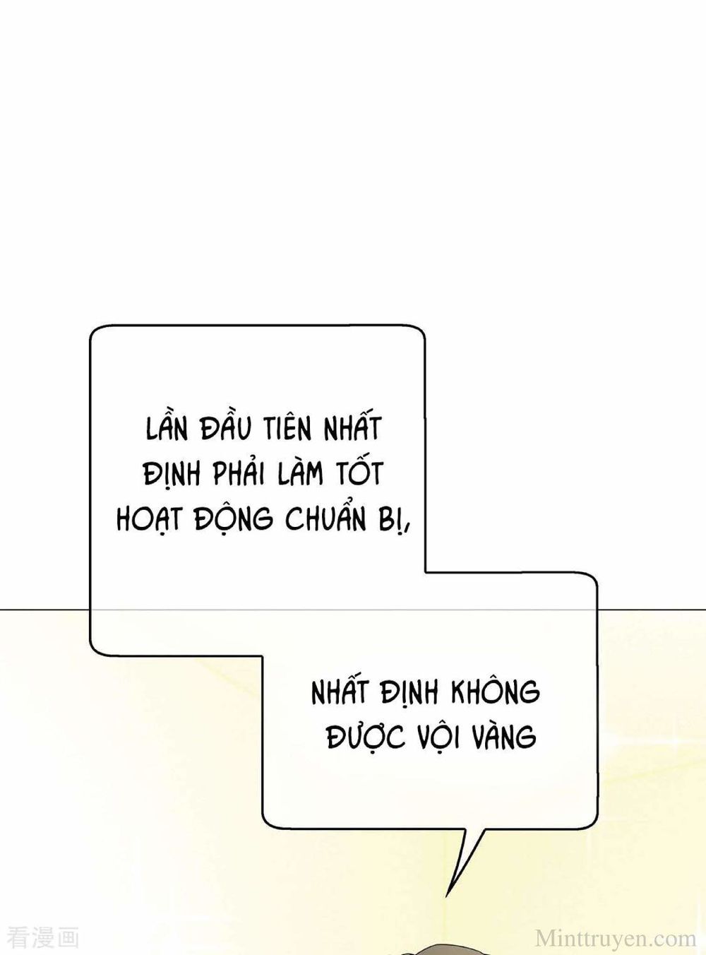 Thuần Tình Lục Thiếu Chapter 106.1 - Trang 2