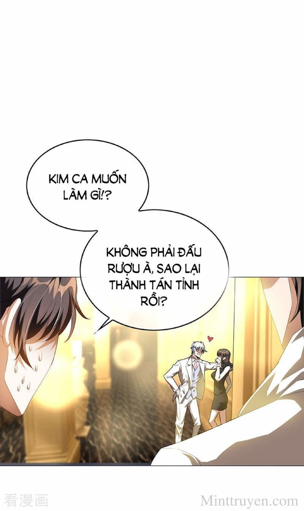 Thuần Tình Lục Thiếu Chapter 100 - Trang 2