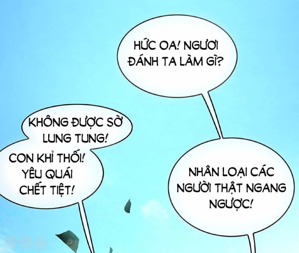 Thuần Tình Lục Thiếu Chapter 97.6 - Trang 2