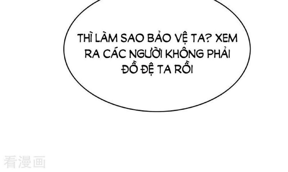 Thuần Tình Lục Thiếu Chapter 97.6 - Trang 2