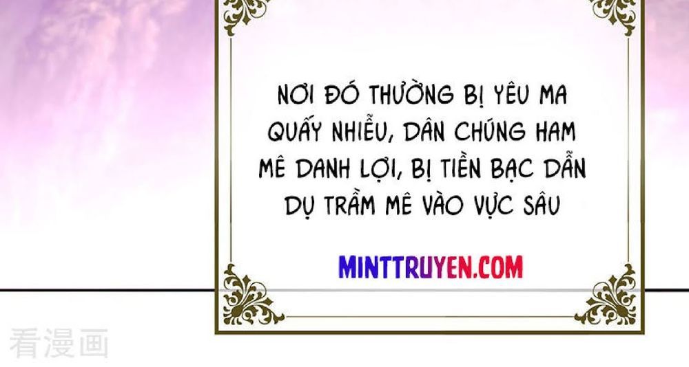 Thuần Tình Lục Thiếu Chapter 97.5 - Trang 2