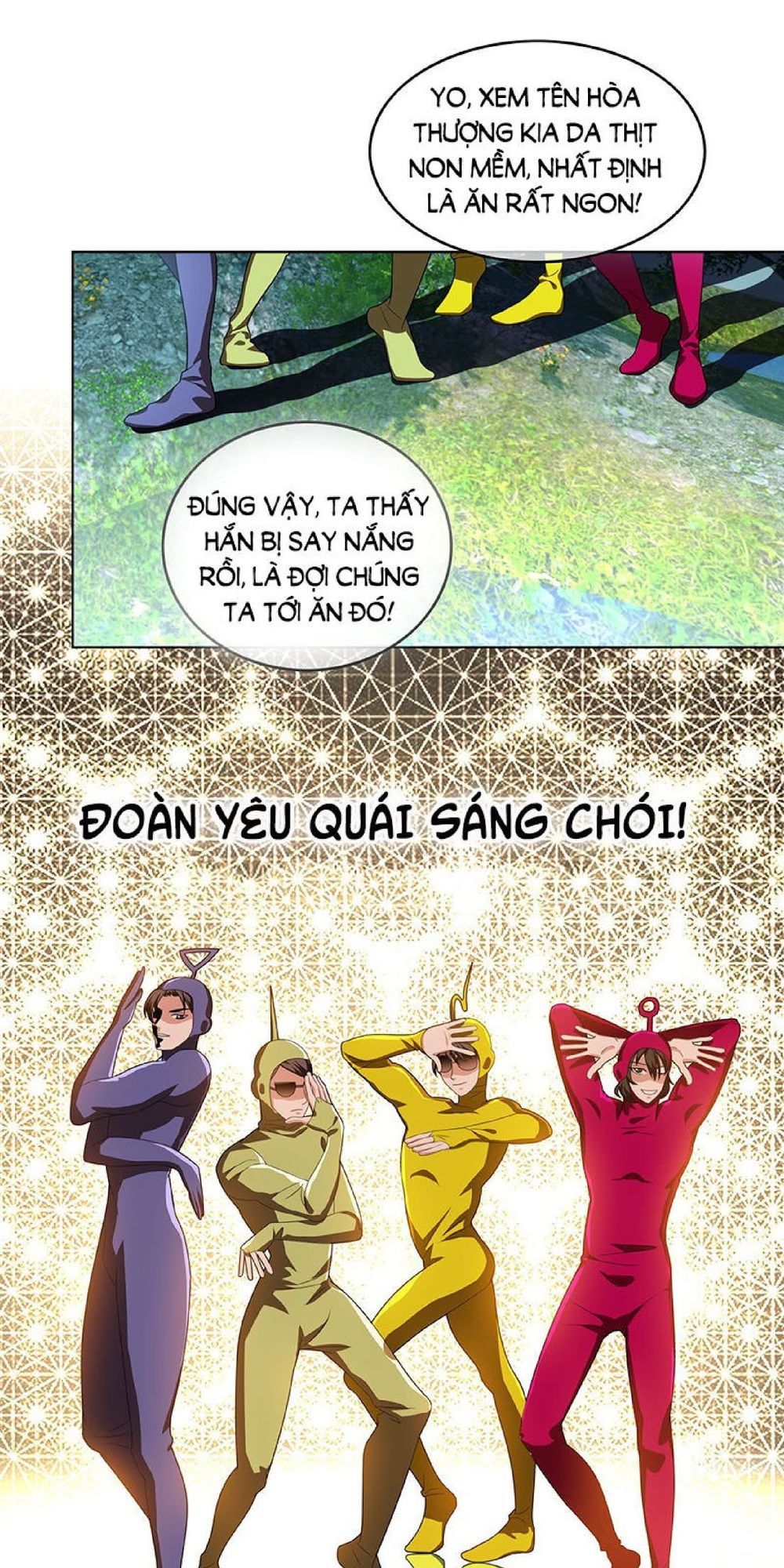 Thuần Tình Lục Thiếu Chapter 97.5 - Trang 2