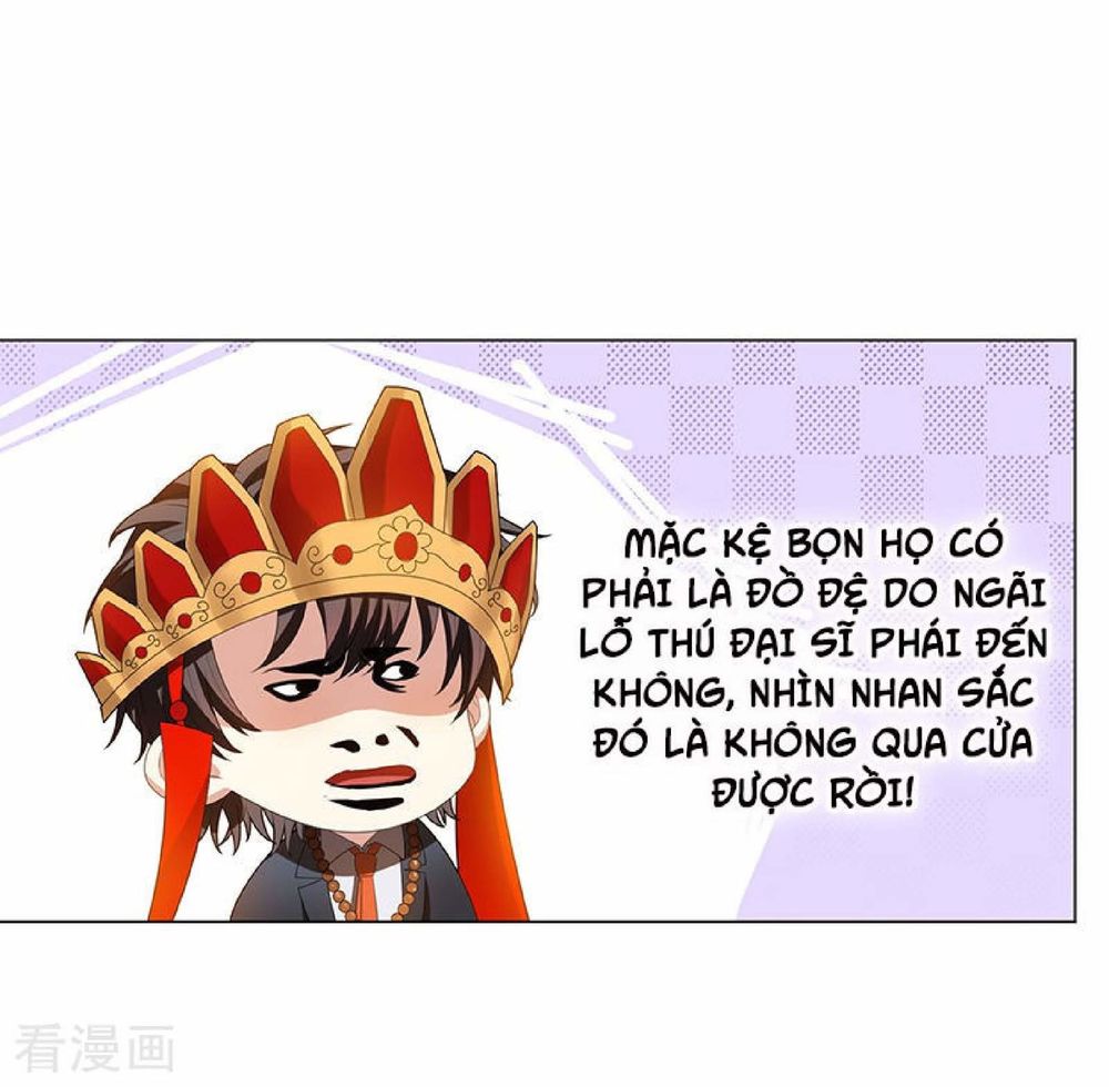 Thuần Tình Lục Thiếu Chapter 97.5 - Trang 2