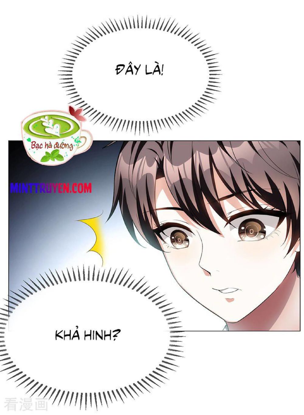 Thuần Tình Lục Thiếu Chapter 95 - Trang 2