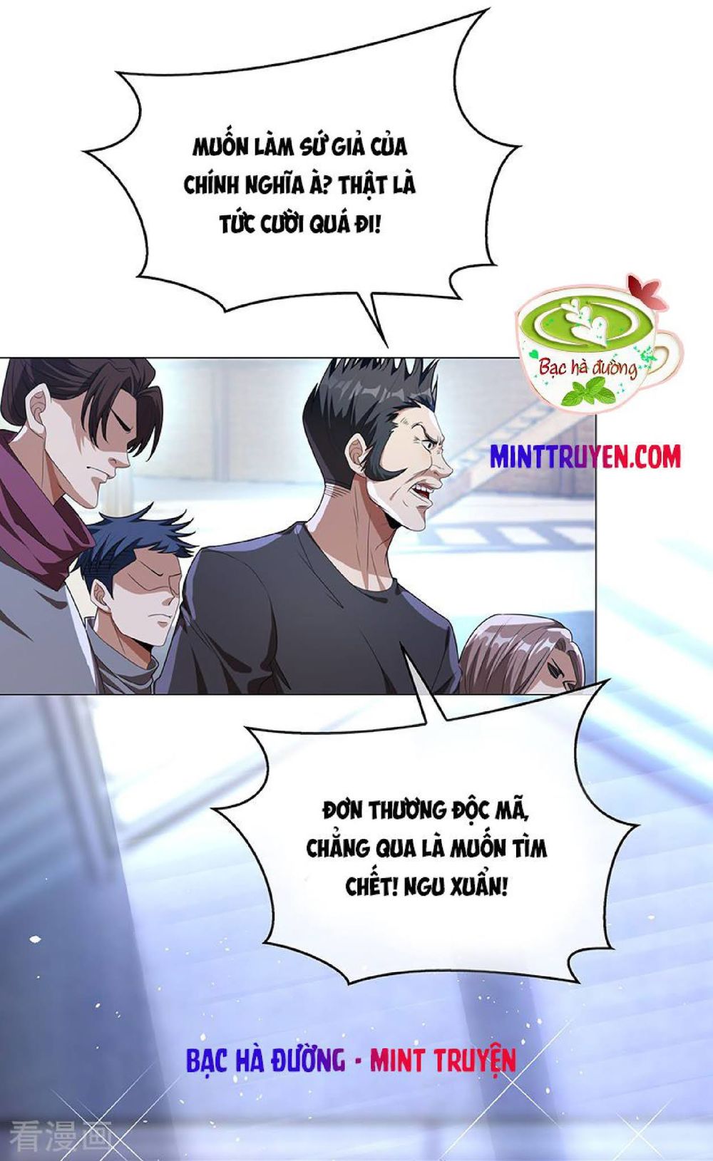 Thuần Tình Lục Thiếu Chapter 91 - Trang 2