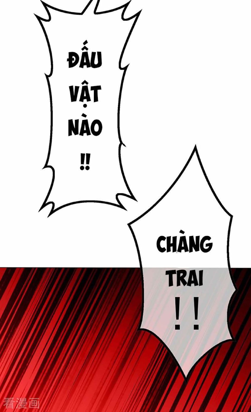 Thuần Tình Lục Thiếu Chapter 90 - Trang 2