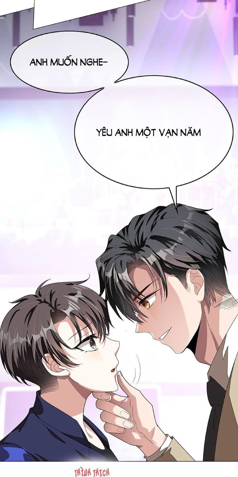 Thuần Tình Lục Thiếu Chapter 90 - Trang 2