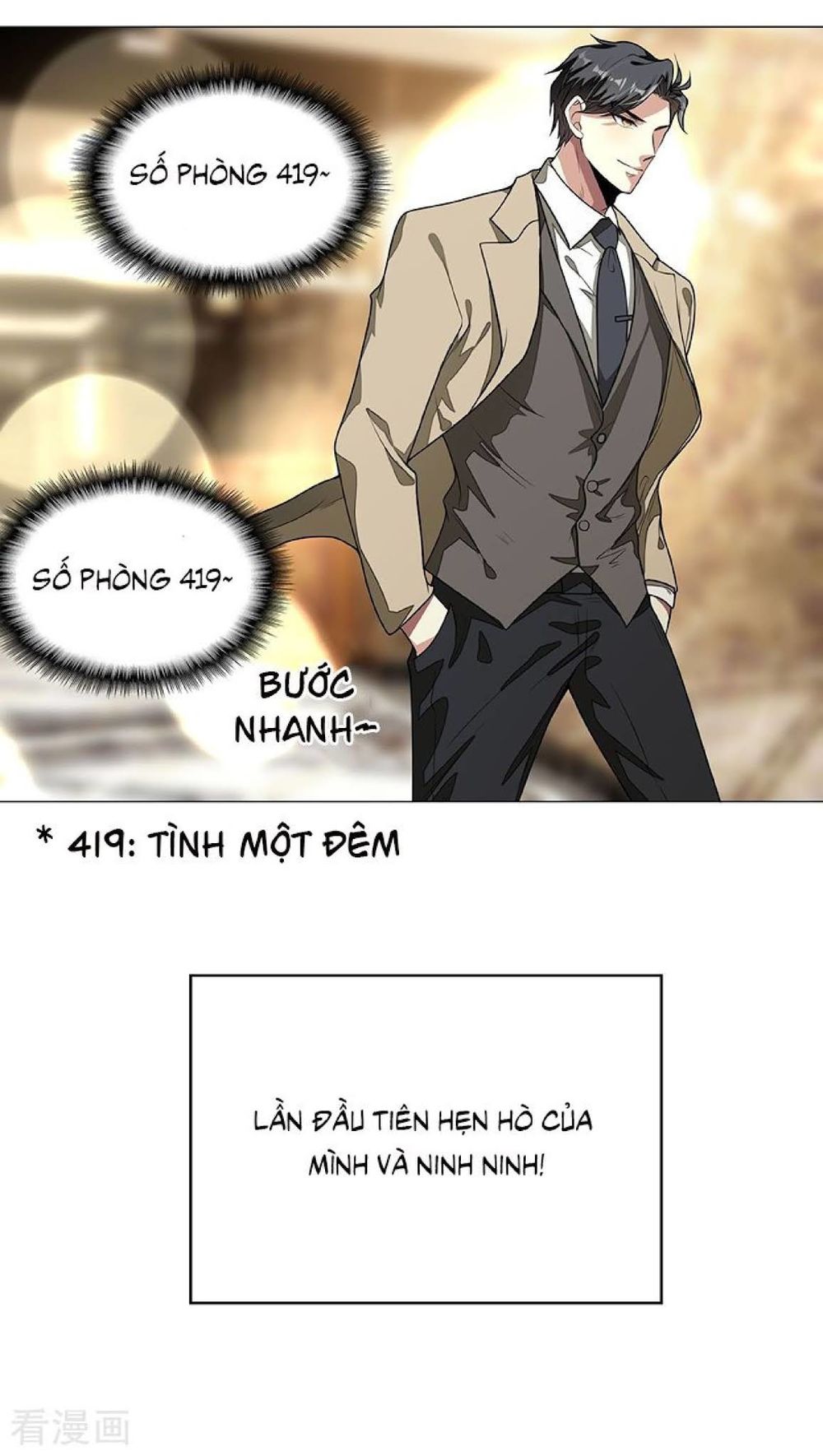 Thuần Tình Lục Thiếu Chapter 89 - Trang 2