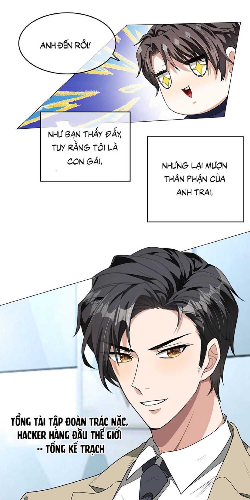 Thuần Tình Lục Thiếu Chapter 89 - Trang 2