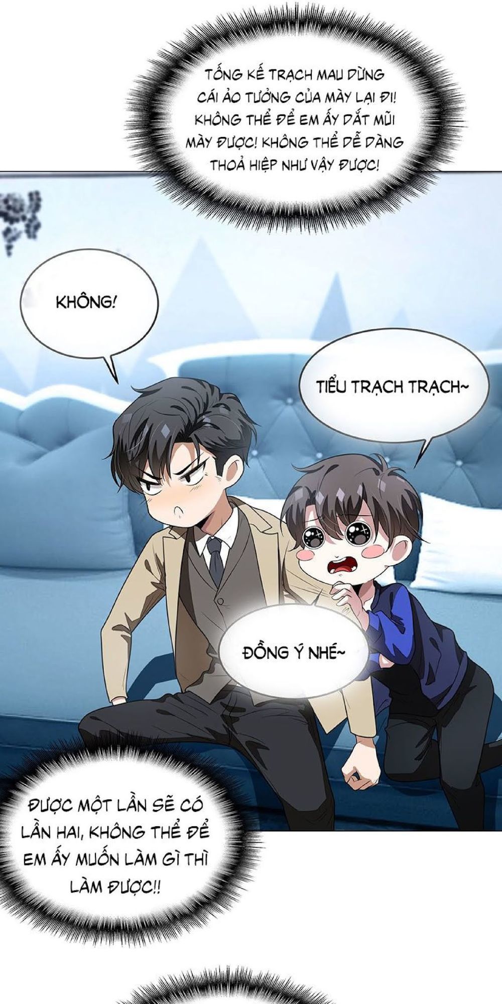 Thuần Tình Lục Thiếu Chapter 89 - Trang 2