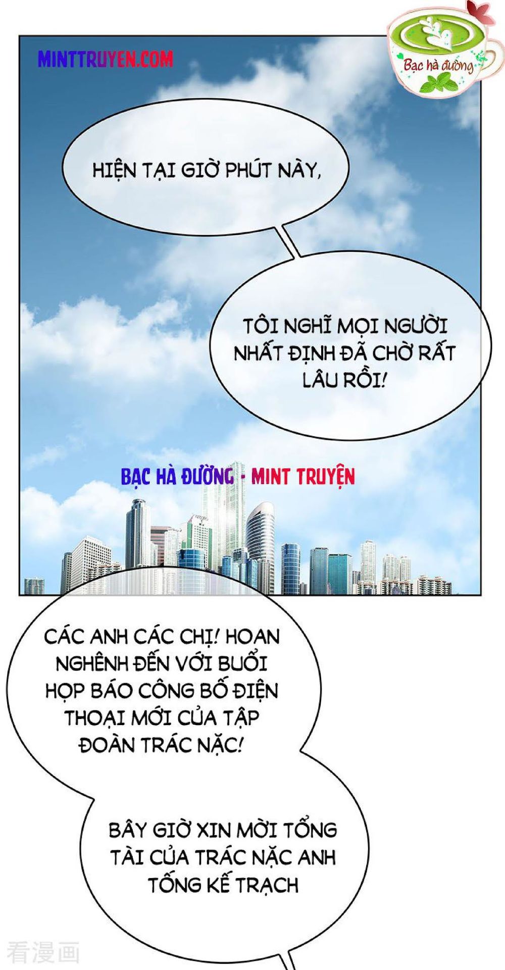 Thuần Tình Lục Thiếu Chapter 88 - Trang 2