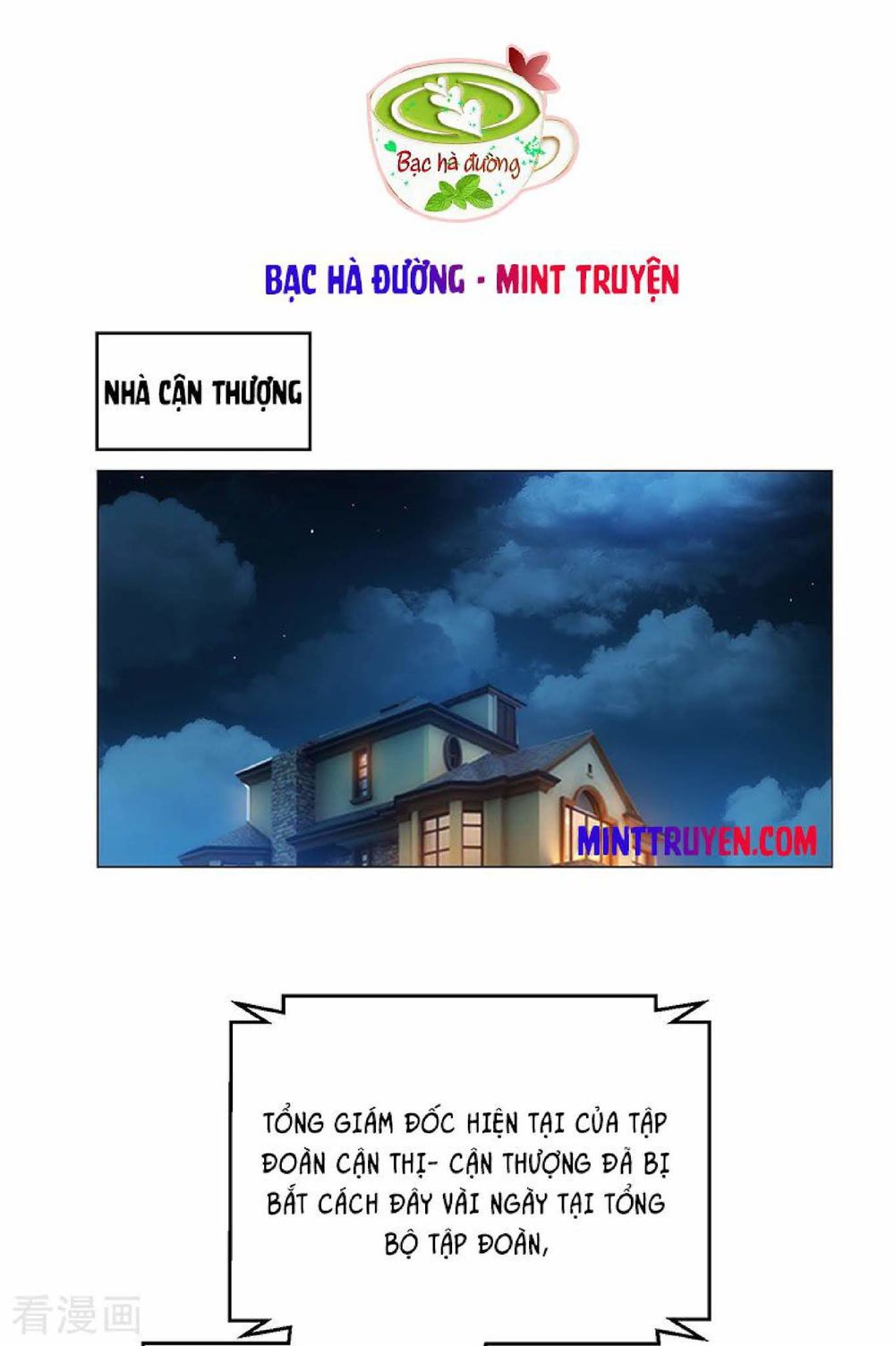 Thuần Tình Lục Thiếu Chapter 87 - Trang 2