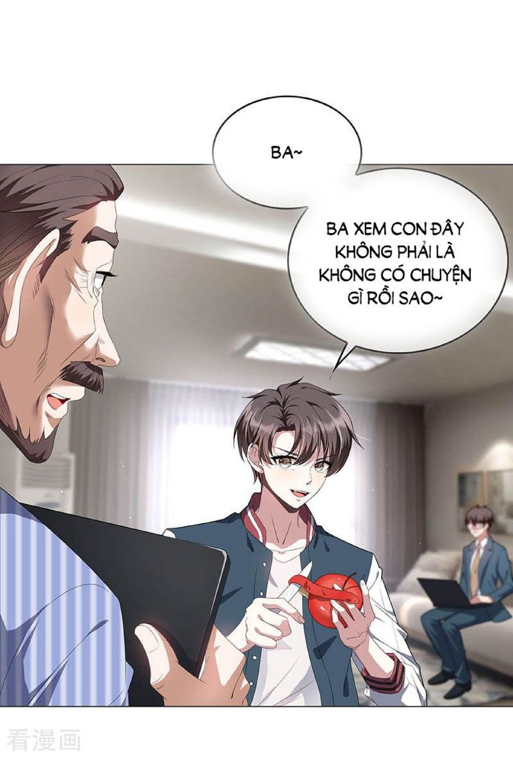 Thuần Tình Lục Thiếu Chapter 86 - Trang 2