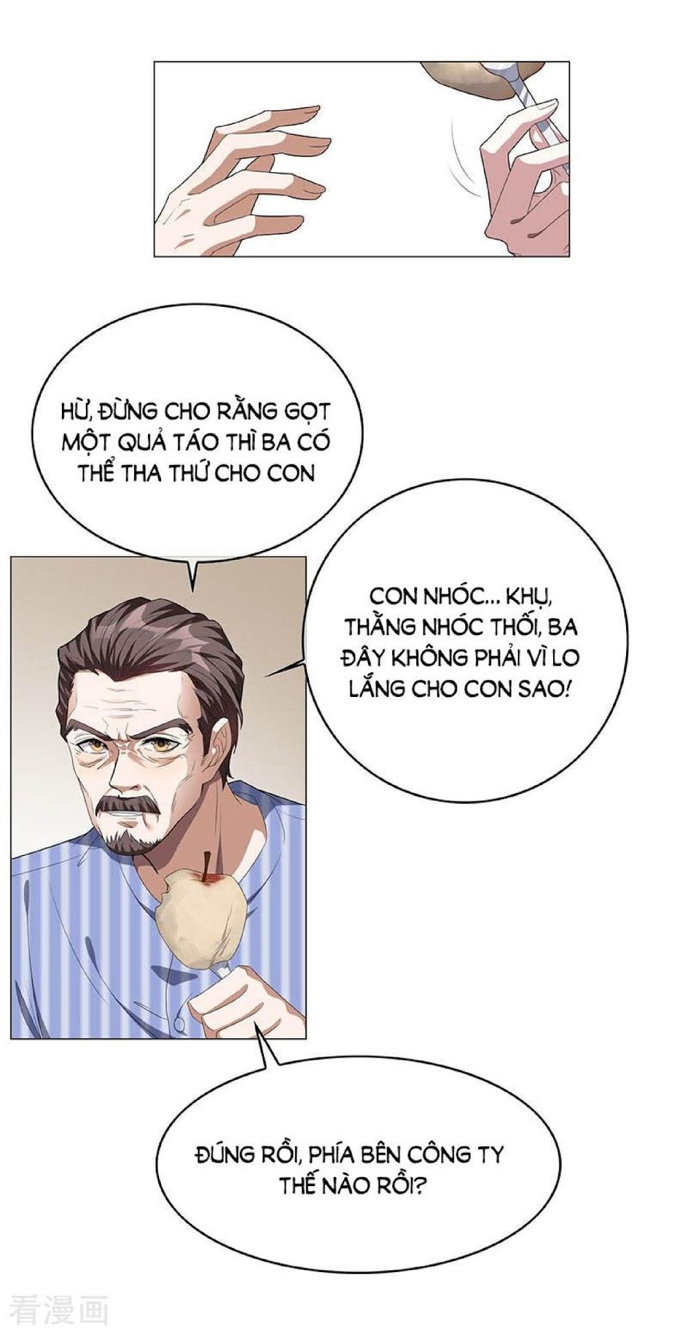 Thuần Tình Lục Thiếu Chapter 86 - Trang 2