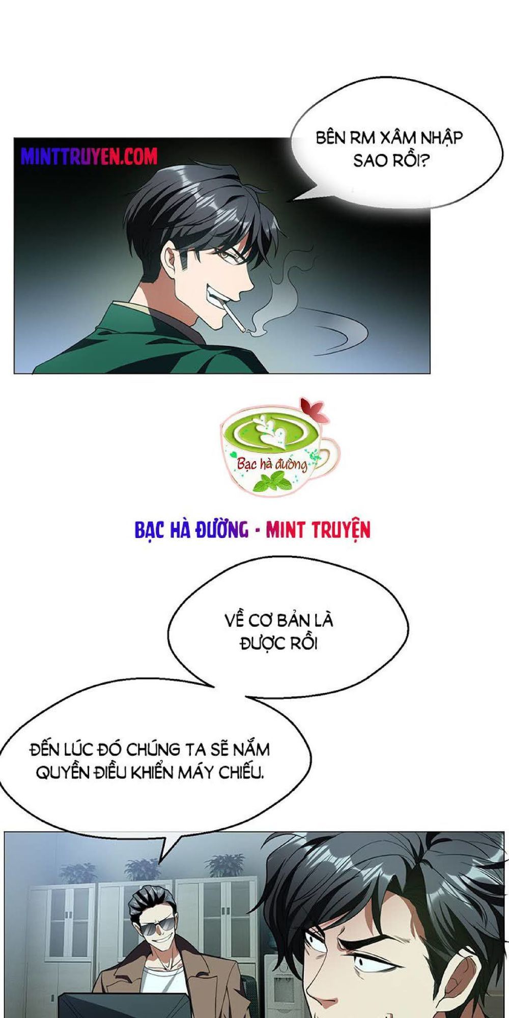 Thuần Tình Lục Thiếu Chapter 83 - Trang 2