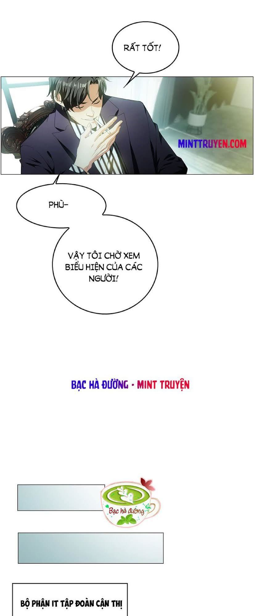 Thuần Tình Lục Thiếu Chapter 82 - Trang 2