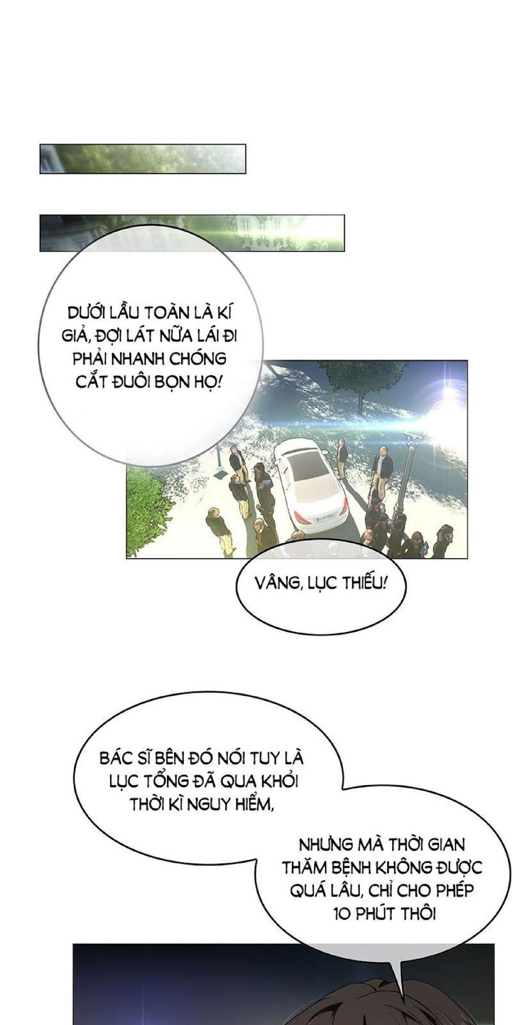 Thuần Tình Lục Thiếu Chapter 80 - Trang 2