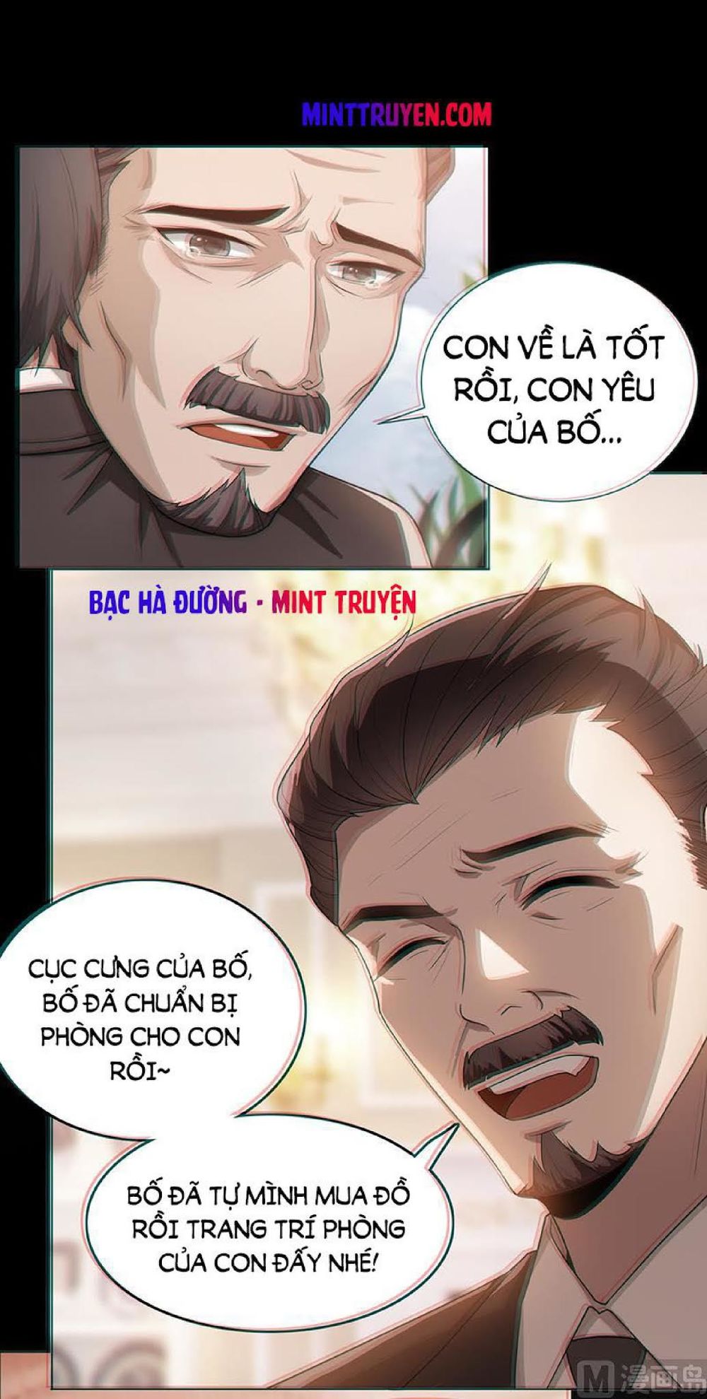 Thuần Tình Lục Thiếu Chapter 79 - Trang 2