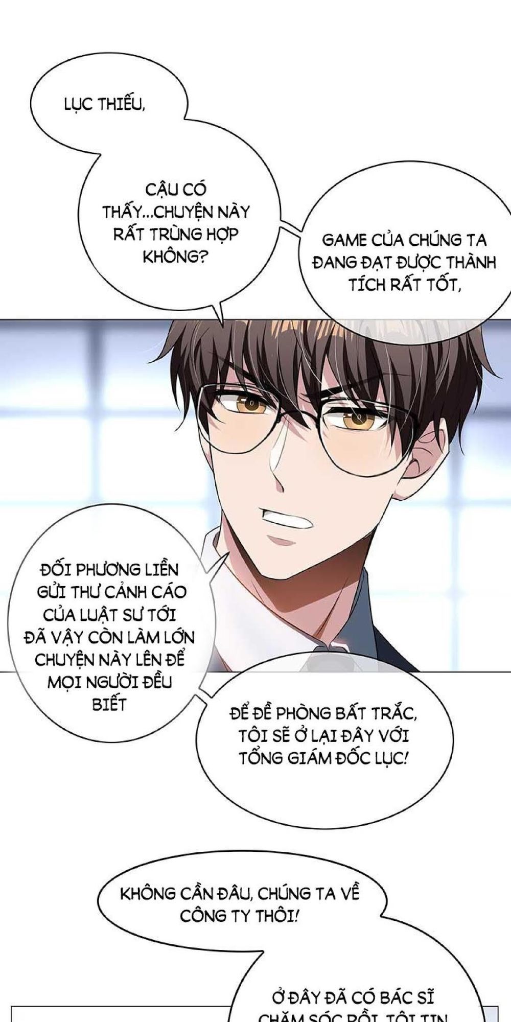 Thuần Tình Lục Thiếu Chapter 79 - Trang 2