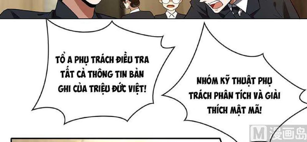 Thuần Tình Lục Thiếu Chapter 79 - Trang 2