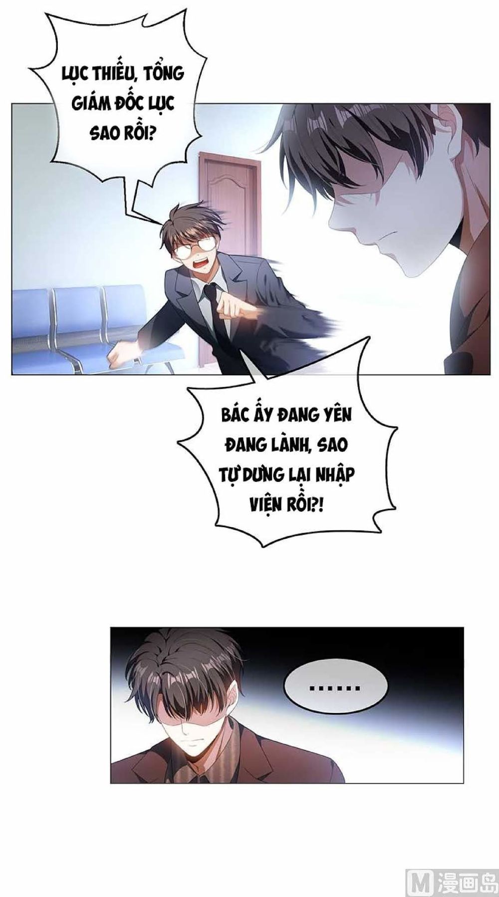 Thuần Tình Lục Thiếu Chapter 79 - Trang 2