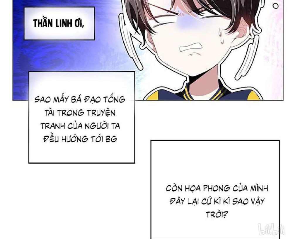 Thuần Tình Lục Thiếu Chapter 77 - Trang 2