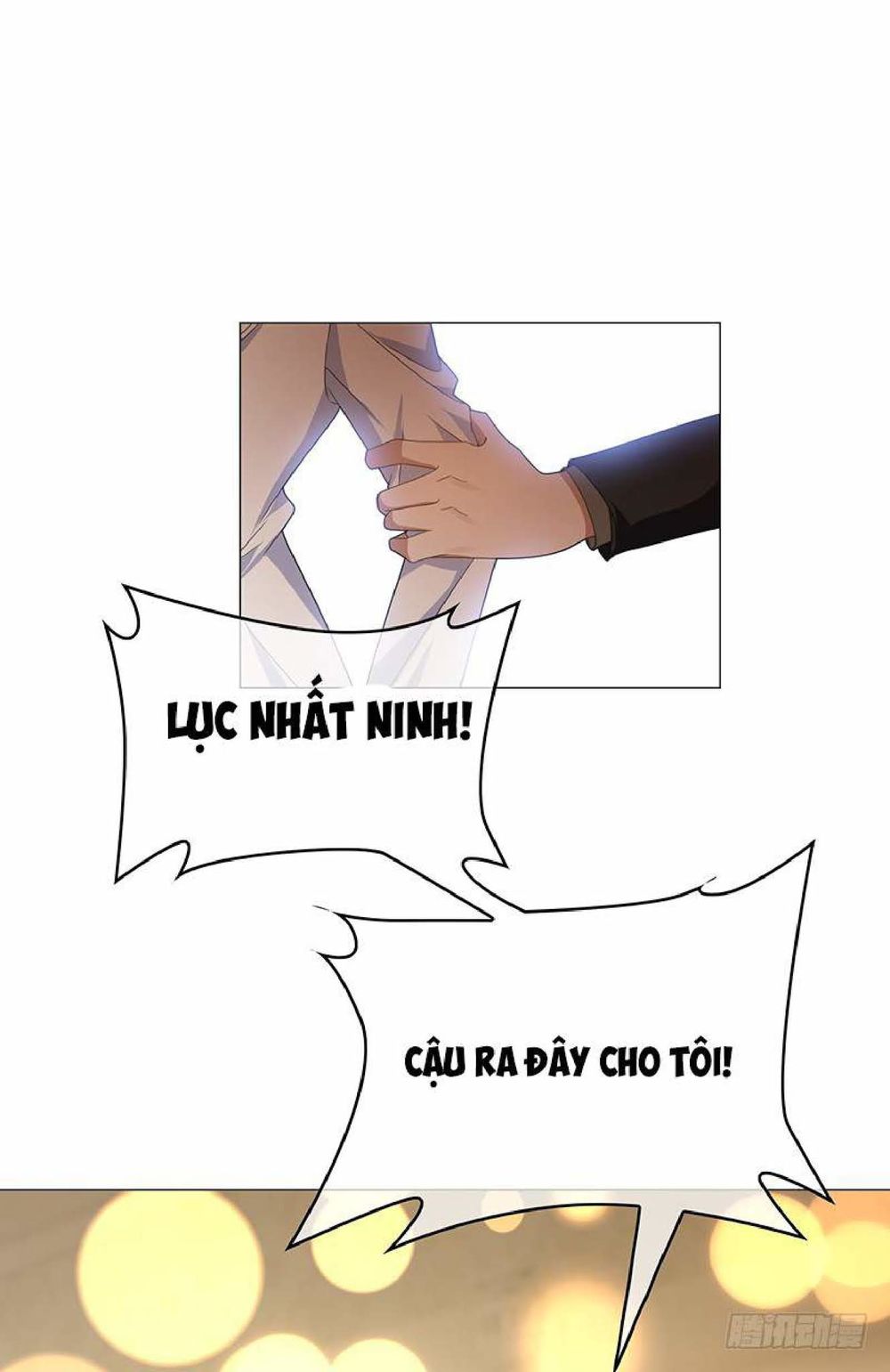 Thuần Tình Lục Thiếu Chapter 73 - Trang 2