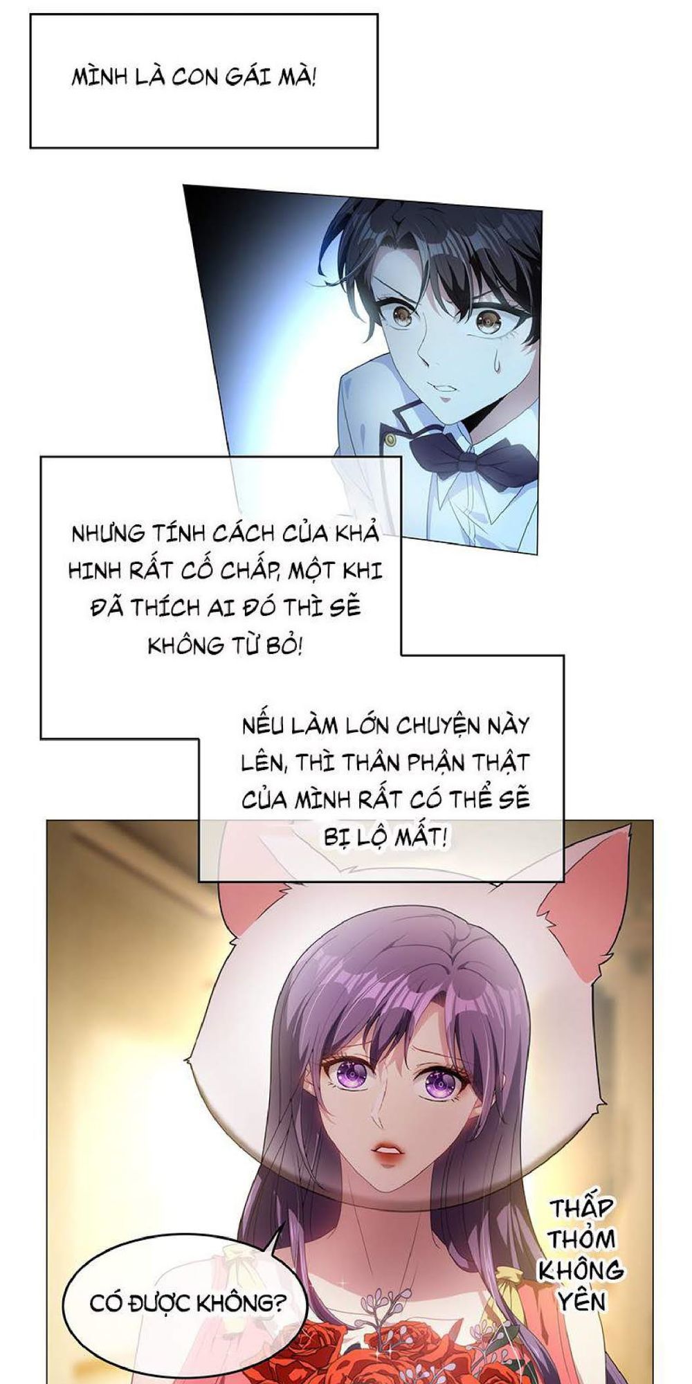 Thuần Tình Lục Thiếu Chapter 73 - Trang 2