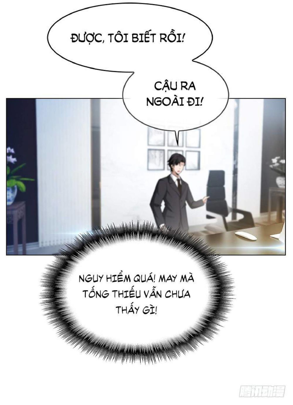 Thuần Tình Lục Thiếu Chapter 71 - Trang 2