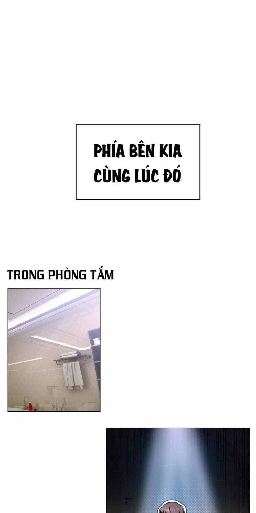 Thuần Tình Lục Thiếu Chapter 70 - Trang 2