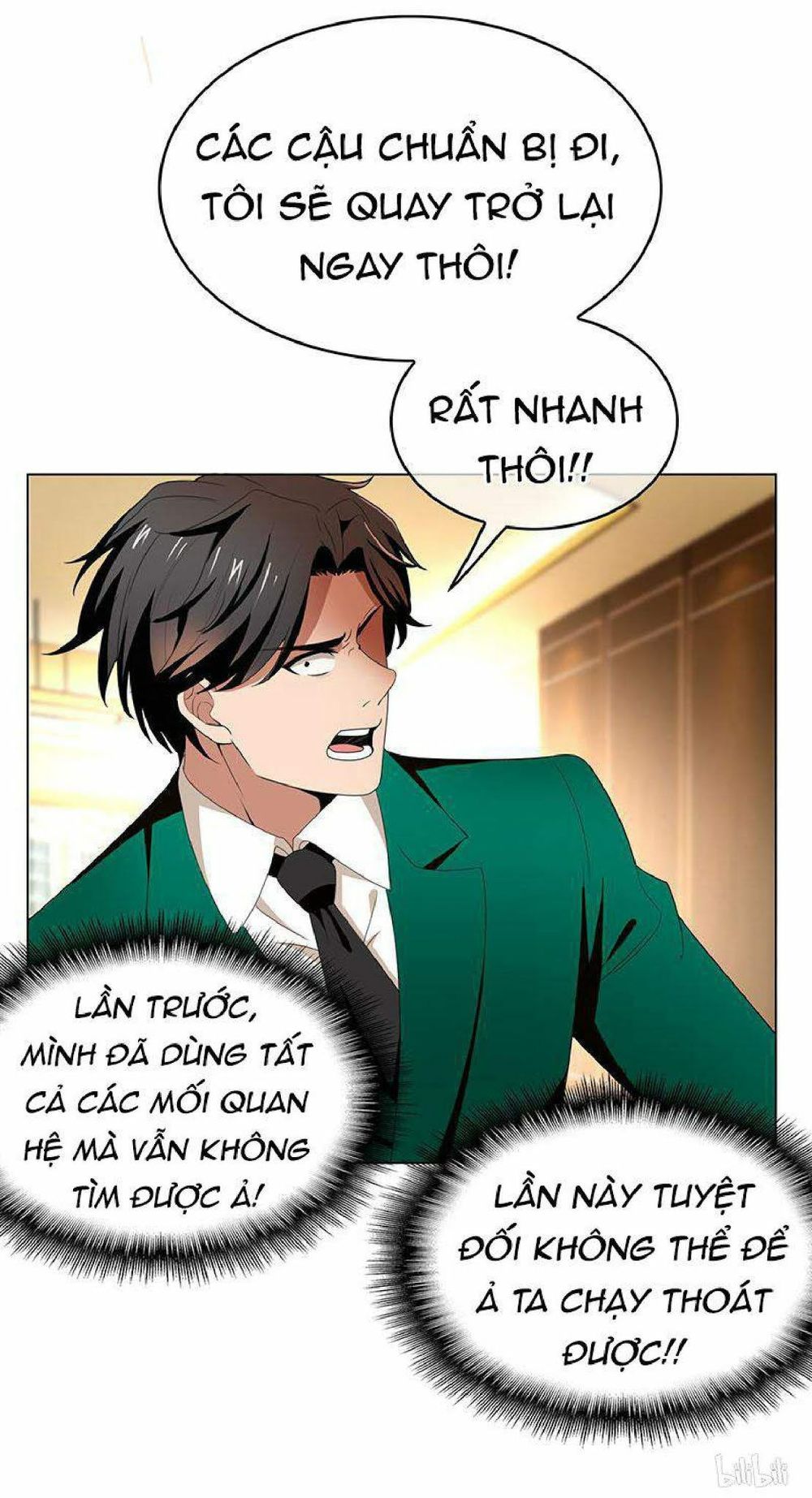 Thuần Tình Lục Thiếu Chapter 68 - Trang 2