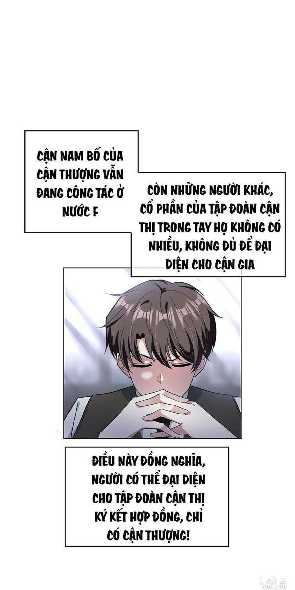 Thuần Tình Lục Thiếu Chapter 67 - Trang 2