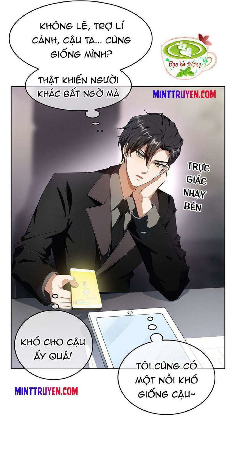 Thuần Tình Lục Thiếu Chapter 67 - Trang 2