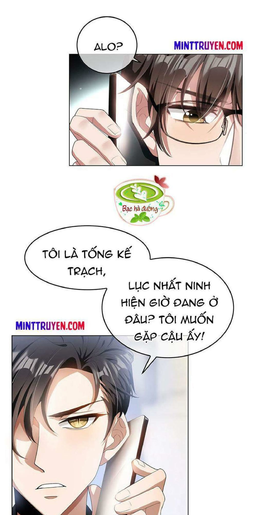 Thuần Tình Lục Thiếu Chapter 67 - Trang 2