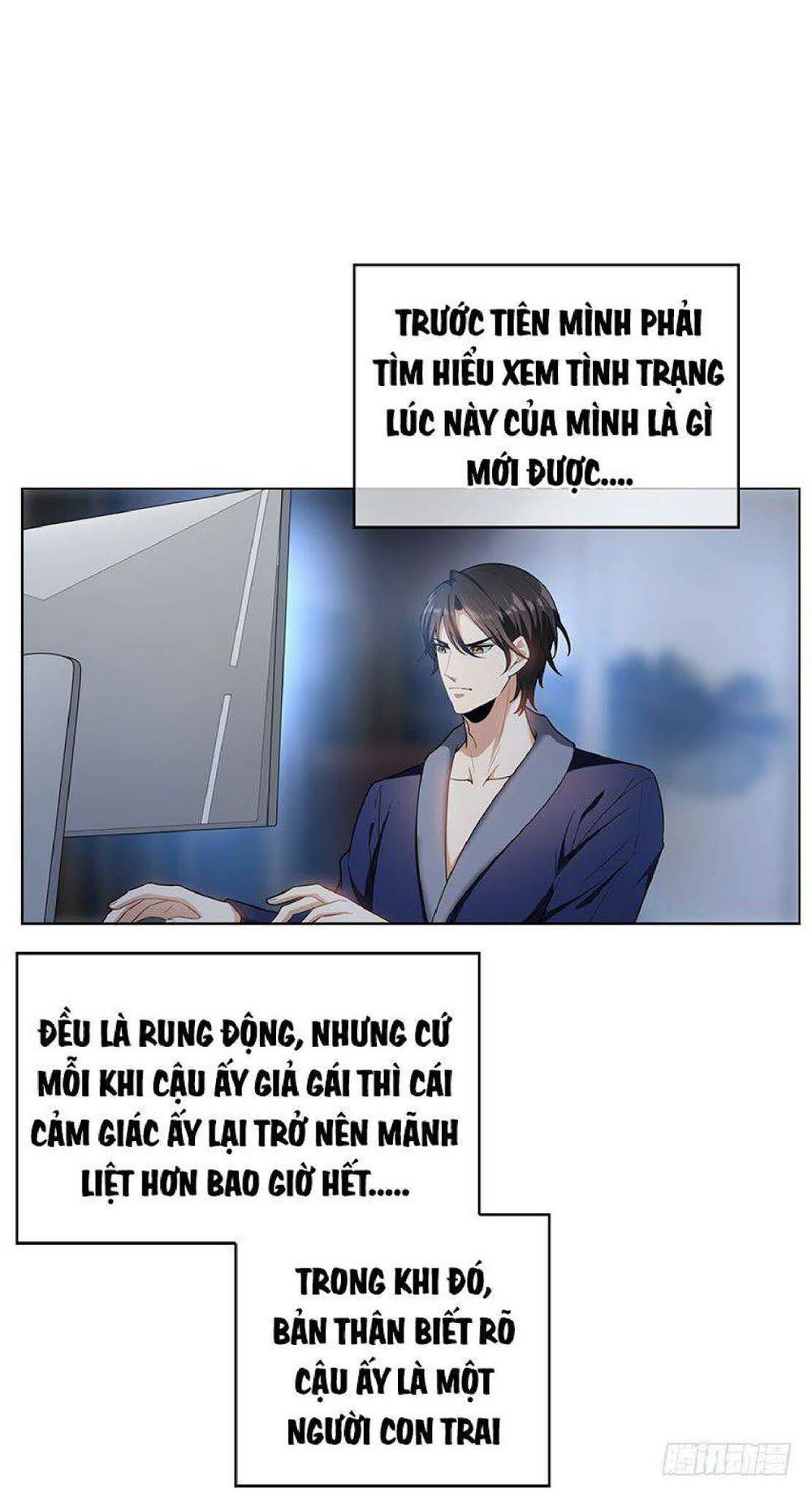 Thuần Tình Lục Thiếu Chapter 66 - Trang 2