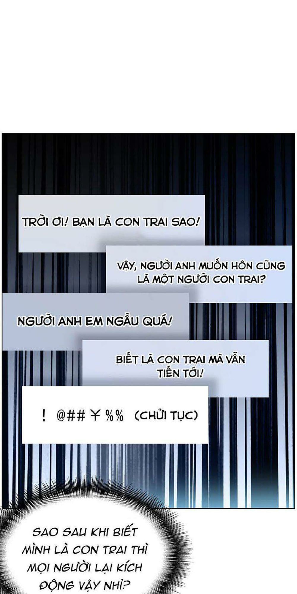 Thuần Tình Lục Thiếu Chapter 66 - Trang 2