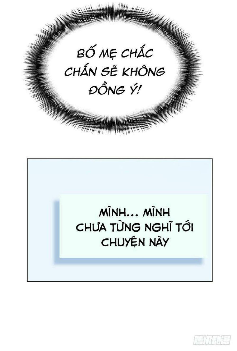 Thuần Tình Lục Thiếu Chapter 66 - Trang 2