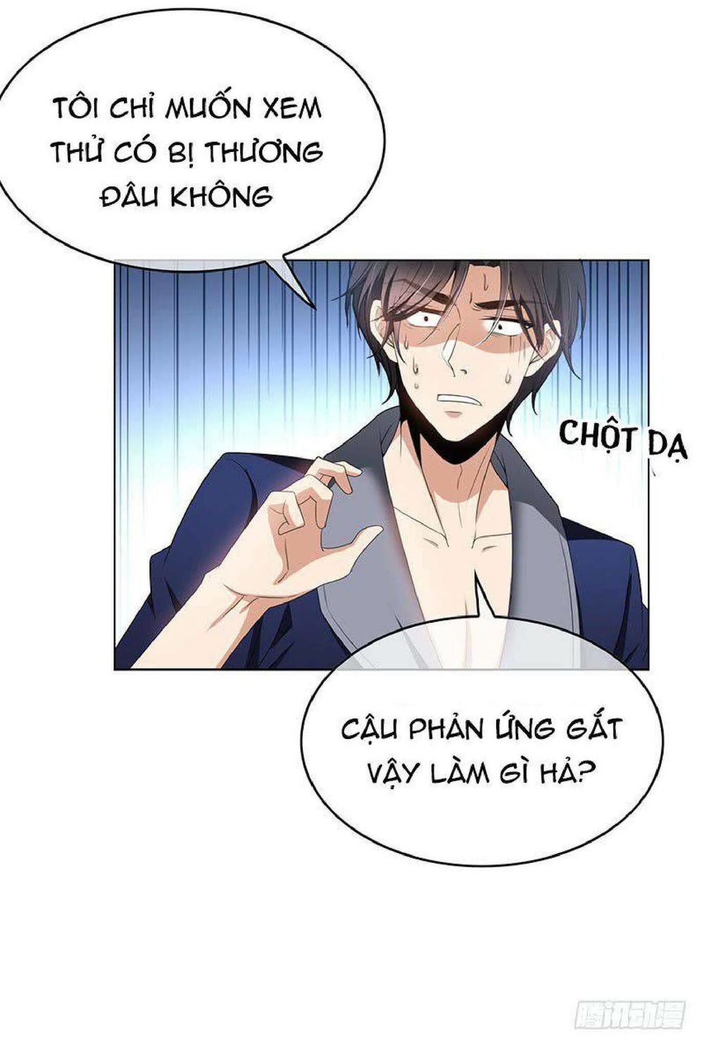 Thuần Tình Lục Thiếu Chapter 66 - Trang 2